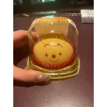 さな