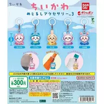 かびるんるんさわ