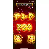 もえ