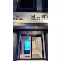 あすか