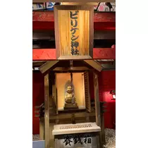 もも