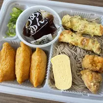 ちゃお