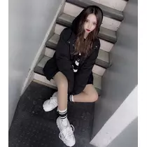 るな