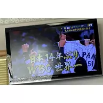 りおな