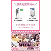 たまき