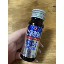 白石 愛莉