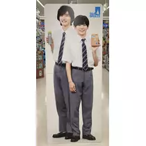 七星 夏純