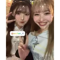 お茶の水うらん