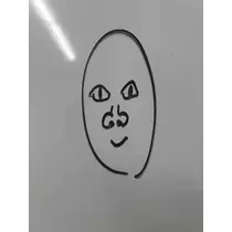 かんな
