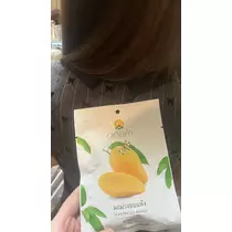 イブキ