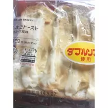 リナ