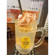 柊 まりん