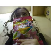 らん