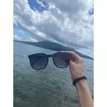 るな
