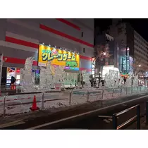 のはら かすみ