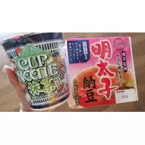 美穂
