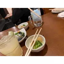 すず