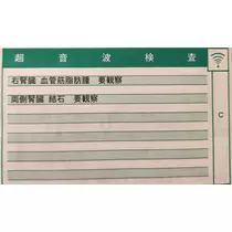 紫音