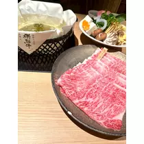 ミユ