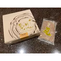 りな