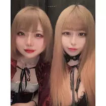 かや