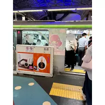りか