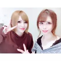 あいな