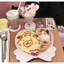 ゆん