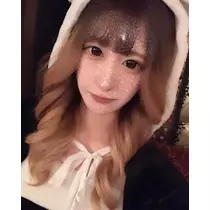 るか