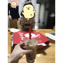 りな
