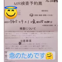 紫音