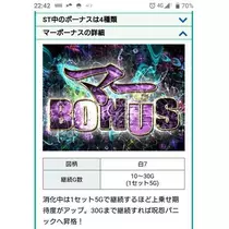 ひな