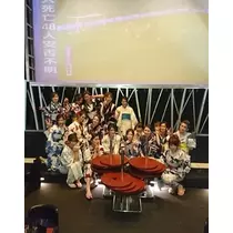愛羽 仁美