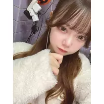 るな