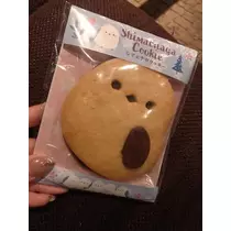 紫月 あやか