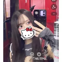 せな