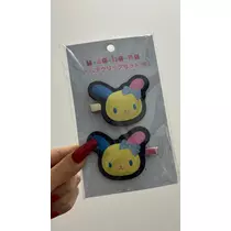 さな