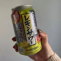 ちゃお
