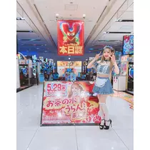 お茶の水うらん