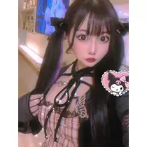 せな