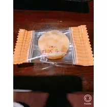 宝條 夏恋