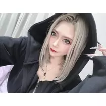 芹奈