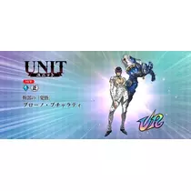 ナギ