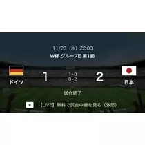 あいり