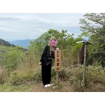 あいら