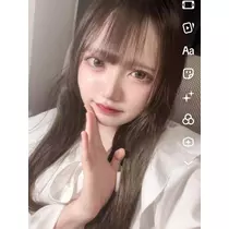 ゆうな