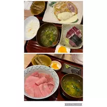諸星 海
