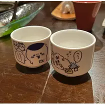 きこ