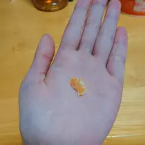 まの