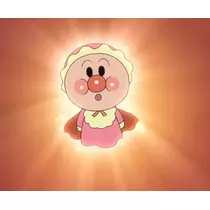 あん